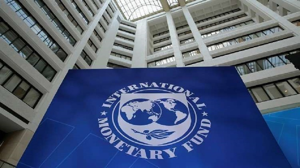 IMF đa dạng về các loại tín dụng